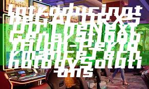 Introducing the GACORX500: The Next Generation of High-Performance Technology Solutions