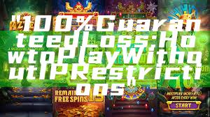 "100% Guaranteed Loss: How to Play Without IP Restrictions"